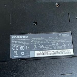 Lenovo ThinkPad Basic Dock 40A0